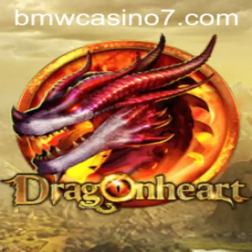 Exploring DragonHeart: A New Era in Gaming