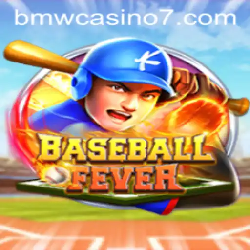 The Enthralling World of BaseballFever and Its Connection to BMW Casino