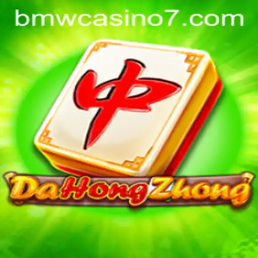 Exploring DaHongZhong and BMW Casino